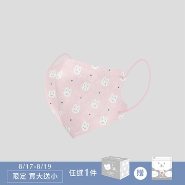 3-7歲Fluffy手繪系列｜3D透氣醫療口罩(30入) - 邦妮兔兔