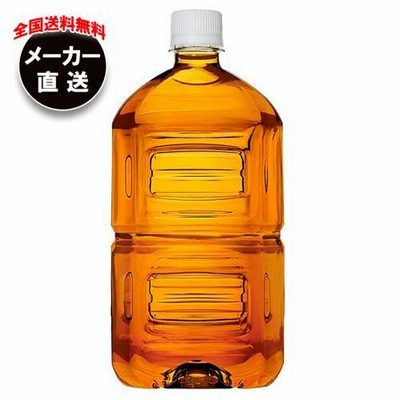 【全国送料無料・メーカー直送品・代引不可】コカコーラ からだすこやか茶W ラベルレス【特定保健用食品 特保】 1.05Lペットボトル×12本入×(2ケース)