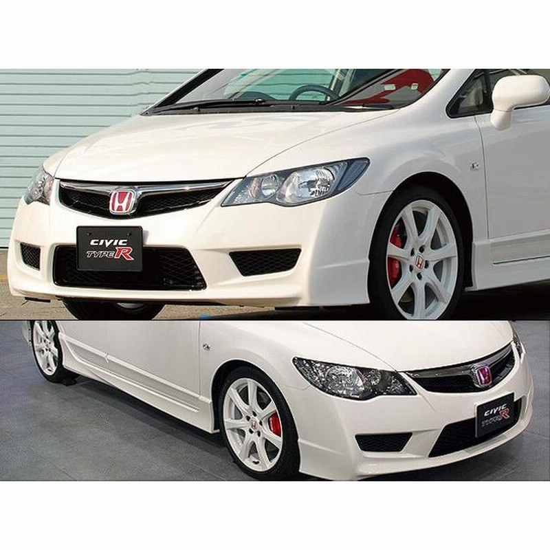 シビックFD2【HONDA】ホンダCIVICタイプR純正JPエンブレム-Hマーク前後