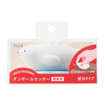 PLUS PICO FRIENDS拆箱刀