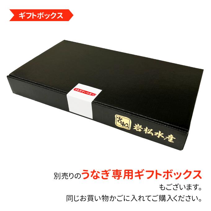 鹿児島産 新 国産 うなぎ蒲焼き 約170g 1尾 送料無料 お取り寄せグルメ 海鮮 プレゼント グルメ ギフト