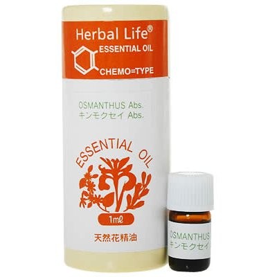 Herbal Life 天然花精油キンモクセイabs 1ml 通販 Lineポイント最大0 5 Get Lineショッピング