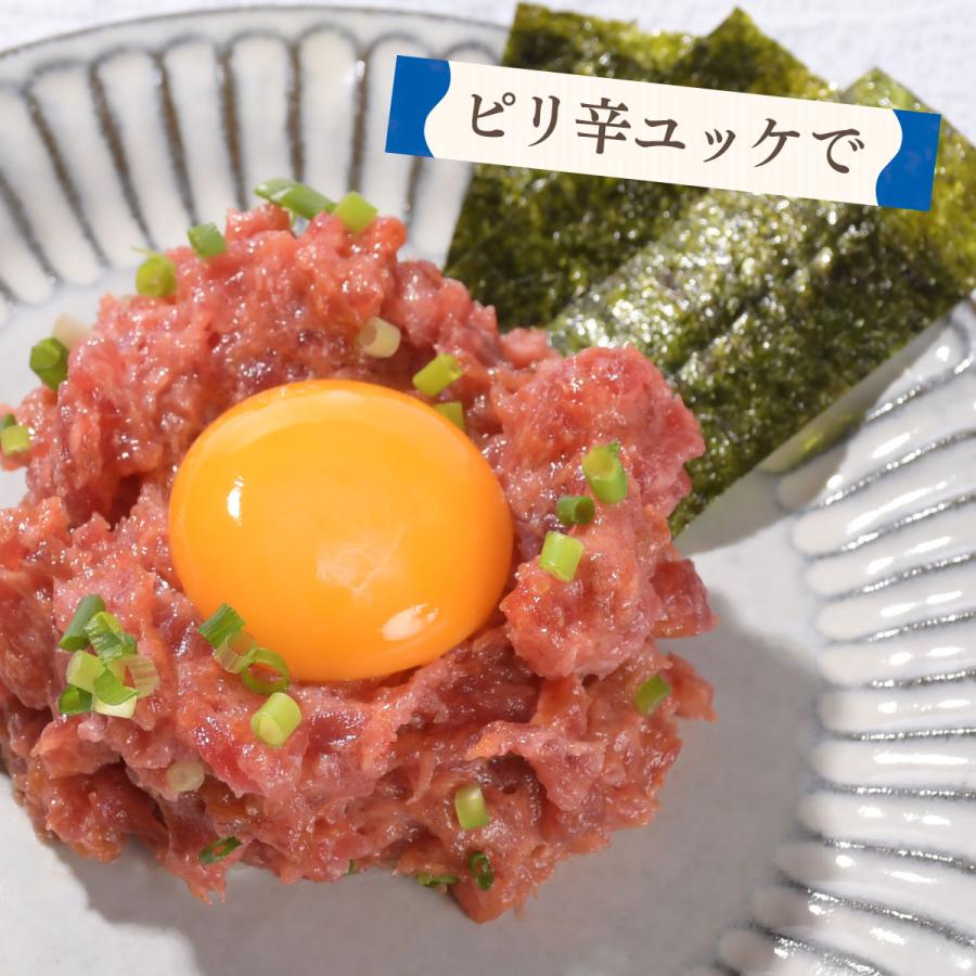 マグロ ネギトロ 魚 ギフト プレゼント 食べ物  食品  ネギトロ ねぎとろ 冷凍 マグロ  刺身 天然本まぐろたたき身100ｇ×5 86341