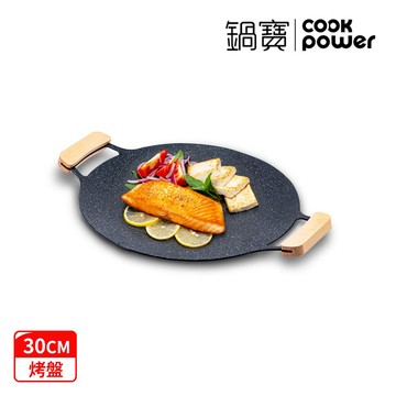 【鍋寶】韓式不沾燒烤盤30cm （贈櫸木手柄＋收納袋）_廠商直送