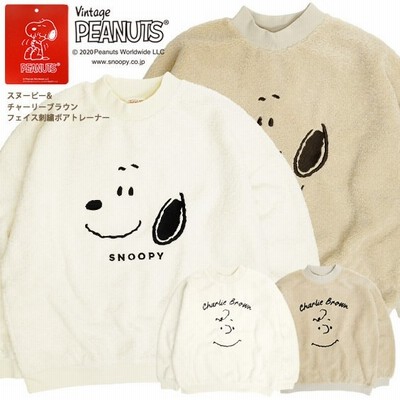 SNOOPYトレーナーの通販 1,124件の検索結果 | LINEショッピング