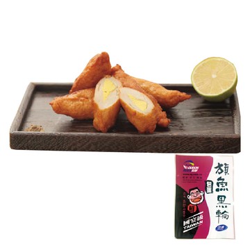 興達港歐董旗魚黑輪(熟品每包約600克)共3包