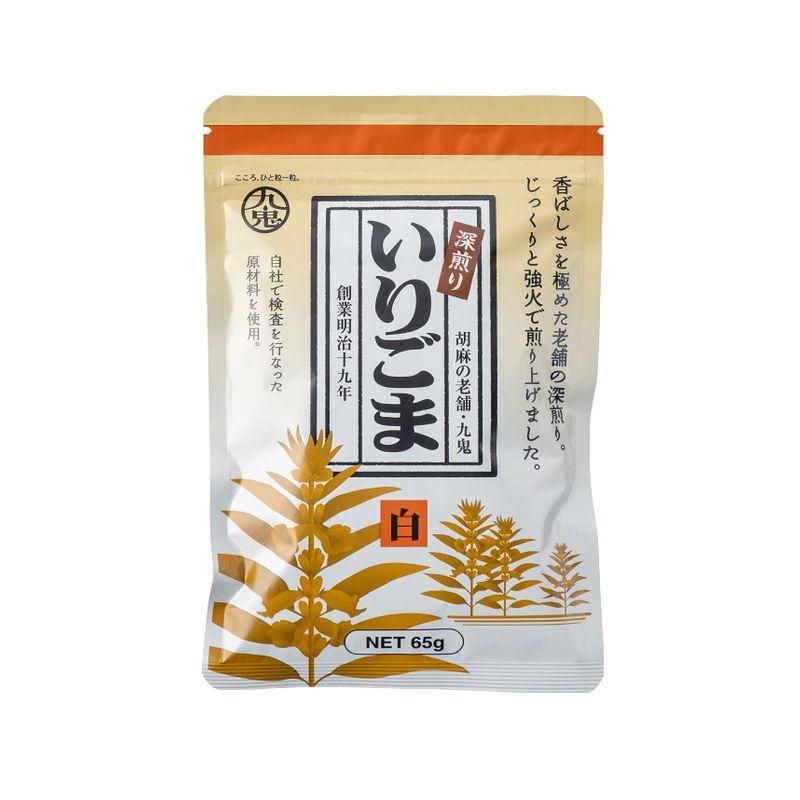 九鬼産業 九鬼 深煎り いりごま白 65g ×10袋