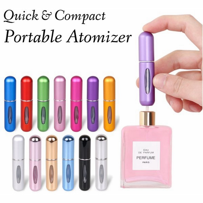 アトマイザー 香水 おしゃれ ノズル 5ml 詰め替え ミニボトル 携帯 通販 Lineポイント最大0 5 Get Lineショッピング