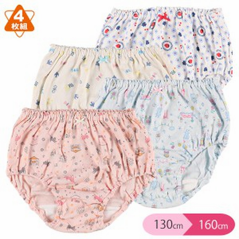 4枚組ショーツ リボン 小鳥 花 猫 130cm 140cm 150cm 160cm ショーツ 女の子 下着 パンツ 子供 子供服 女児 幼児 子供下着 通販 Lineポイント最大1 0 Get Lineショッピング