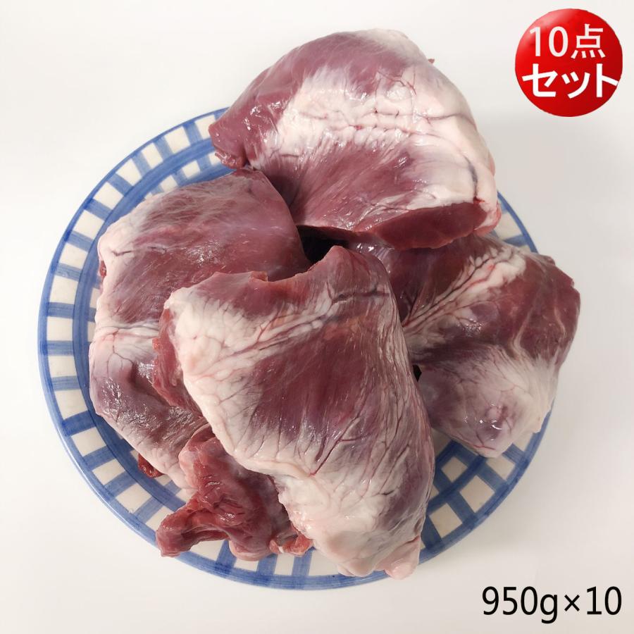 豚ハツ 豚の心臓 国産豚心 約950g（10点セット）焼き肉 BBQ バーベキュー用 心臓・ハツ　冷凍食品 送料無料（北海道、沖縄除く）