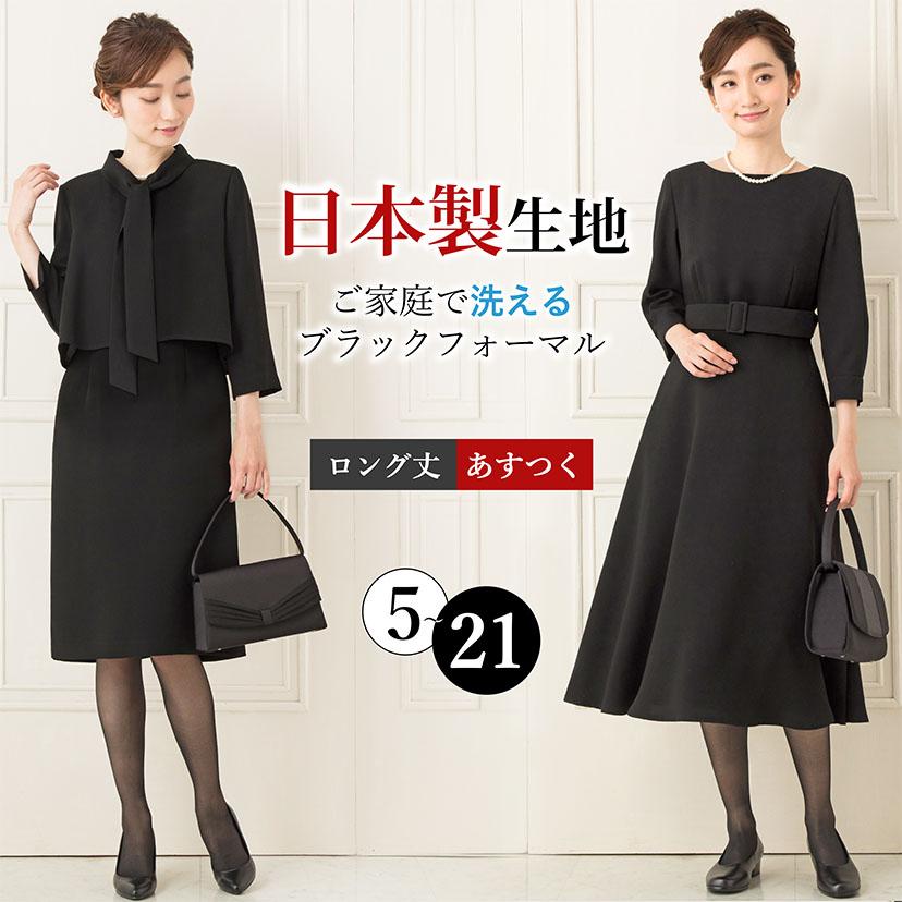 大切な人へのギフト探し大切な人へのギフト探し美品 VIBAMARYエルバス