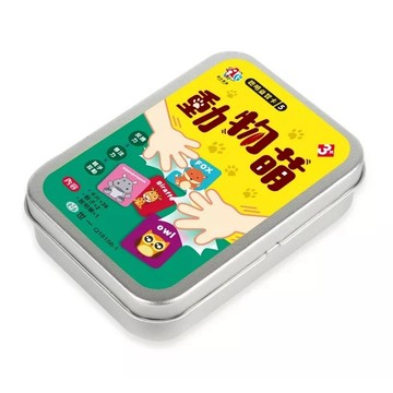 世一 聰明益智卡5 動物萌｜兒童 幼教學習 單字卡 親子同樂 幼兒 桌遊 互動｜4719742186755