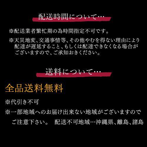 冷凍 おせち 札幌グランドホテル「洋風オードブル」  約4人前 19品目 オードブル  12月30日お届け (産直)