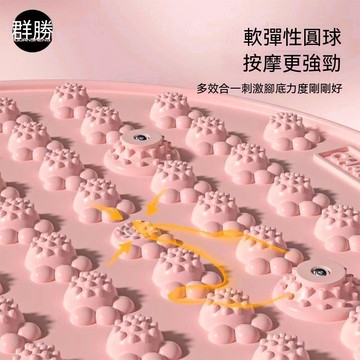 💥臺灣倉庫出貨💥液態 實心 指壓板 家用 足底 踩腳 慢跑 磁石 專用 疏通 經絡 按摩 足療 指壓板