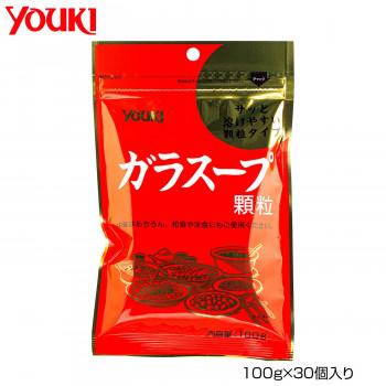 YOUKI ユウキ食品 ガラスープ(袋) 100g×30個入り 111015  a