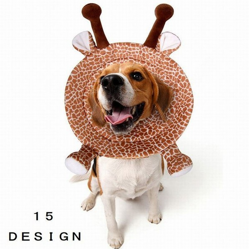 エリザベスカラー ソフトタイプ 犬用 猫用 ペット用品 傷舐め防止 手術後ケア 術後 犬 いぬ 猫 ねこ ペット ペット用 小型犬 中型犬 大型犬 ソ 通販 Lineポイント最大0 5 Get Lineショッピング