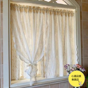 【心選】法式雙層穿桿款 免打孔粘貼式 透光不透人 韓式田園 碎花雛菊 蕾絲窗簾 窗紗簾 可製作魔鬼氈款式