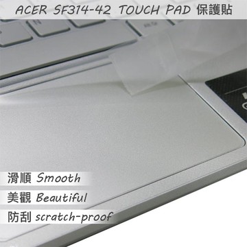 ACER Swift 3 SF314-42 TOUCH PAD 觸控板 保護貼