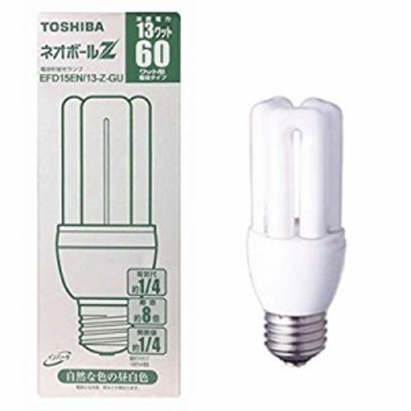 TOSHIBA ネオボールZ 電球形蛍光ランプ 60ワット形 昼白色 EFD15EN/13