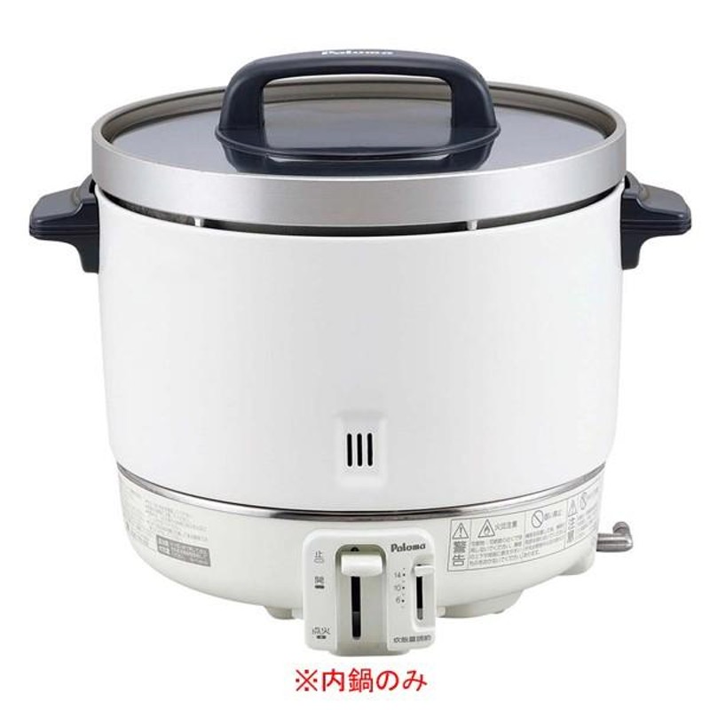 パロマ ガス炊飯器PR-402・403SF兼用 フッ素加工内鍋 | LINEショッピング