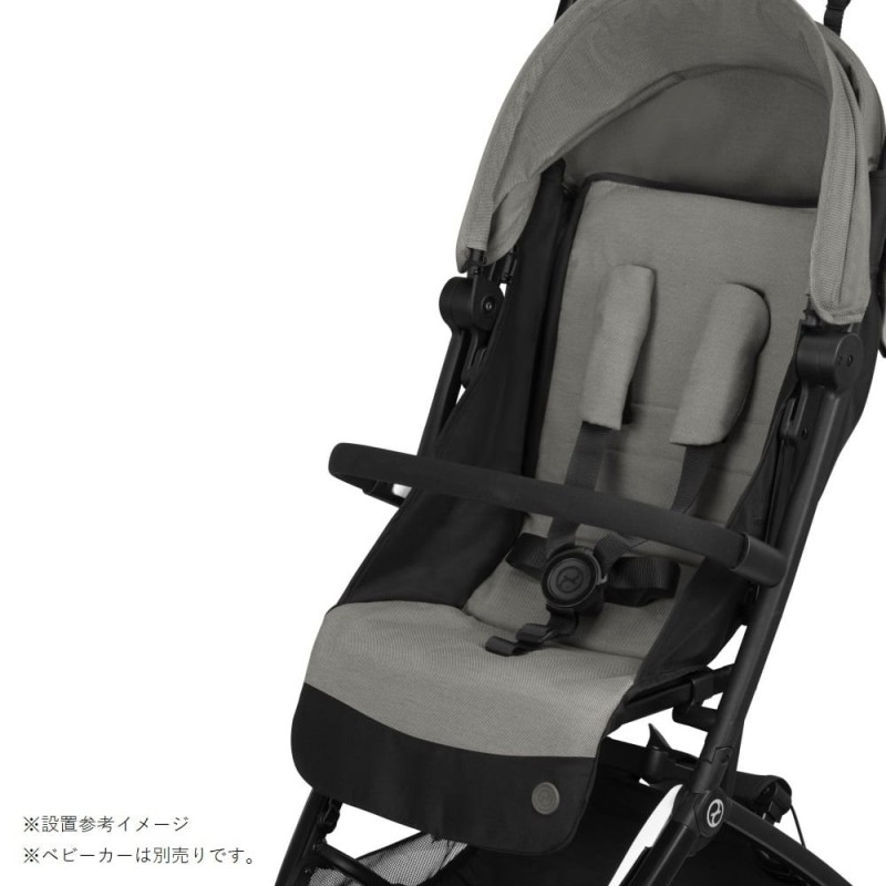 サイベックス cybex リベル専用バンパーバー ブラック | LINEショッピング