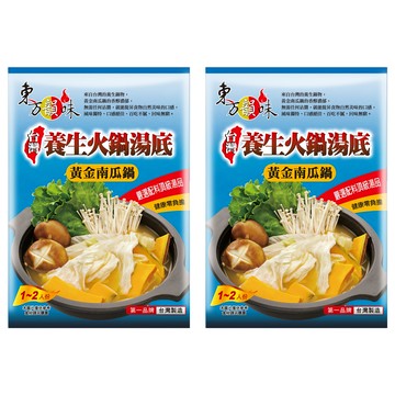 東方韻味 養生火鍋湯底黃金南瓜鍋 嚴選配料 1~2人份 台灣製造  40g  2包