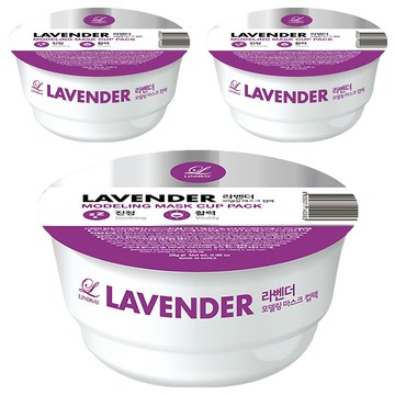 韓國 LINDSAY 台灣公司貨 杯裝軟膜粉 薰衣草 28g  1入  3個