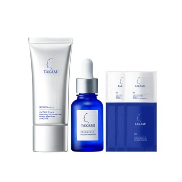 【官網獨家限定】角質道防曬乳+小藍瓶30ml嚐鮮組(價值$3,394)