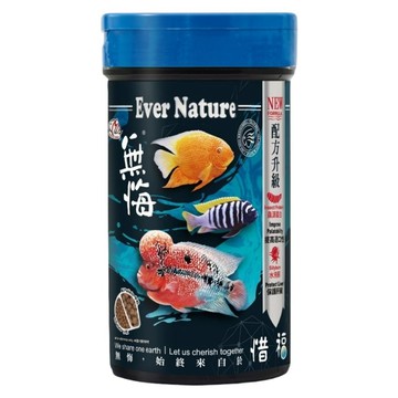 HAI FENG 海豐 無悔惜福蟲源慈鯛飼料 中粒  220g  1個