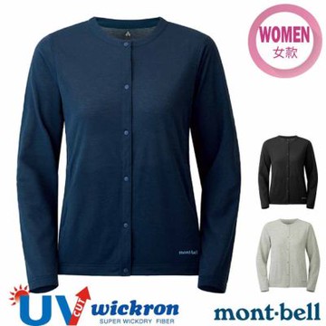 【mont-bell】女 Wickron 吸濕排汗針織開襟外套(CARDIGAN).開襟衫.運動上衣/ 1114463