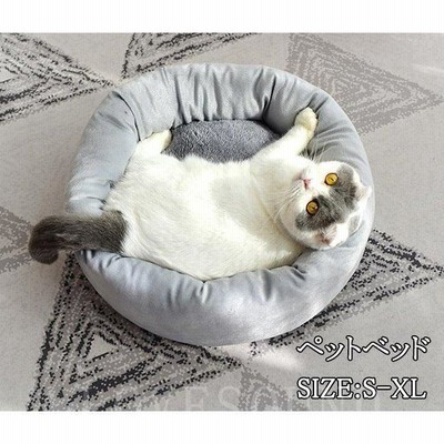 ペットベッド クッション 犬 猫 滑り止め 小型犬 中型犬 シニア ペット用品 寝たきり 介護 猫用品 ペット用品 ペットハウス ふかふか モコモコ ペットソファ 通販 Lineポイント最大get Lineショッピング