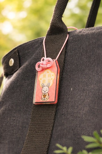 廢兔壓克力御守-【無病息災】