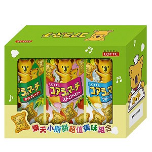 [家速配]樂天小熊餅超值美味組合