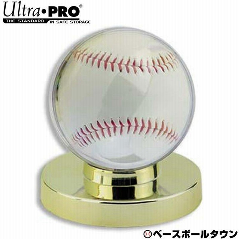 ウルトラプロ サインボールケース 金メッキ台座付 卒団 記念 通販 Lineポイント最大0 5 Get Lineショッピング