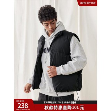 bdpowerup秋冬立領梭織棉馬甲男戶外簡約純色保暖棉馬夾男寬松