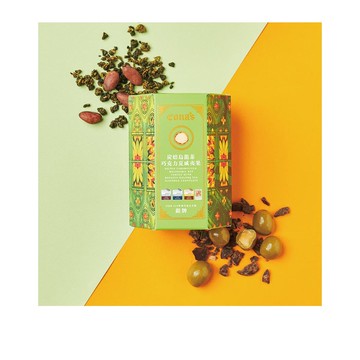 Cona's 妮娜｜炭焙烏龍茶巧克力夏威夷果