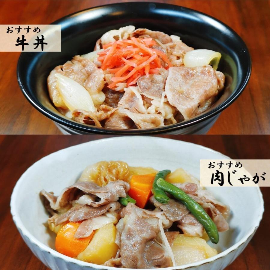 黒毛和牛 焼肉セット 和牛 牛肉 肉 厳選 食べ比べ 6種 800g プレゼント ギフト 孫 写真 誕生日  御中元 すき焼き しゃぶしゃぶ 焼肉 高級 9〜12人前