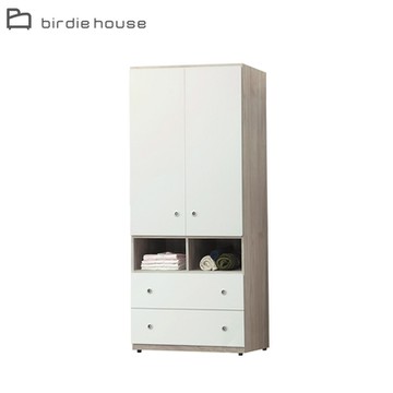 柏蒂家居-布羅2.7尺二門二抽衣櫃/衣櫥(單吊桿)-81x57x202cm