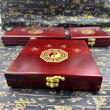 🔥臺灣熱賣⚡️10-10釐米紅木盒印臺龍虎山發貨紅色印臺快乾印臺道家海綿印臺🎉