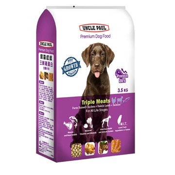 UNCLE PAUL 【2入組】高級狗糧-三鮮高蛋白-全齡犬用 3.5KG(狗主食/狗乾糧/狗飼料)