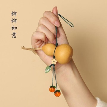 🔥臺灣出貨🔥文玩葫蘆掛繩 流蘇掛件 手工diy葫蘆掛件 汽車掛繩 手機掛繩 手捻葫蘆掛件 包包掛飾 國風掛件