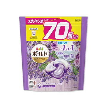 [日日好物]日本P&G Bold-新4D炭酸機能4合1強洗淨2倍消臭柔軟芳香洗衣球-薰衣草香氛70顆/紫袋(Ariel洗衣膠囊,芋頭色洗衣凝膠球,衣物香氛柔軟精)