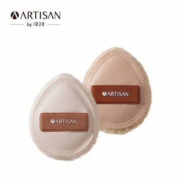 【新品上市】ARTISAN 毛毛絨絨手指粉撲 by 1028