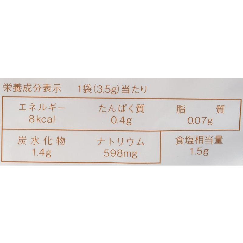 永谷園 業務用 たまねぎスープ 50食入×2袋