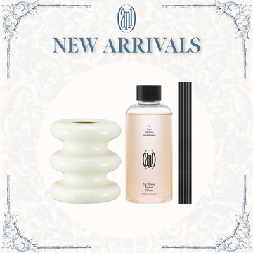獅子座專屬禮物♌【anillO】威士忌無花果 室內擴香瓶禮盒_200ml ( 情人節禮盒 | 畢業送禮 | 閨蜜禮物 | 生日禮物🎁)