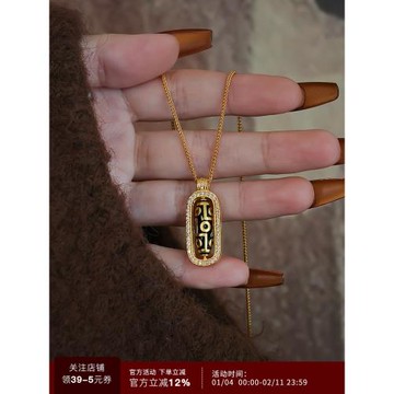 可旋轉九眼天珠吊墜藏式配飾琺瑯金店同款黃金色項鏈鎖骨鏈頸鏈女