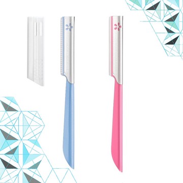 【現貨✔️】貝印KAI 安全/專業 修眉刀 🐈原廠保證