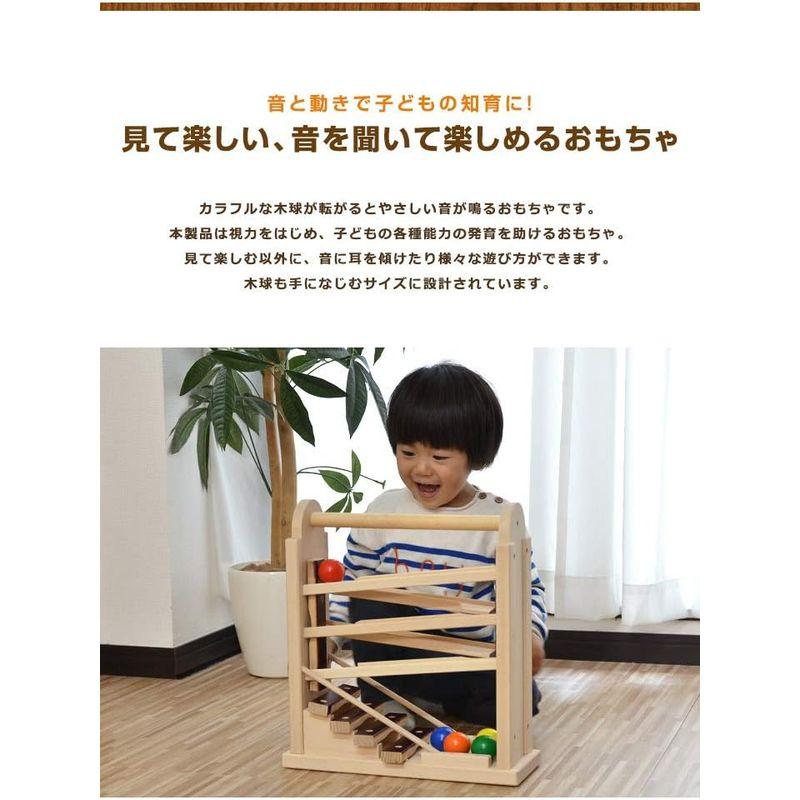 木製カラフルキッチン 子供向け おもちゃ 玩具 アーテック 9531 最大58