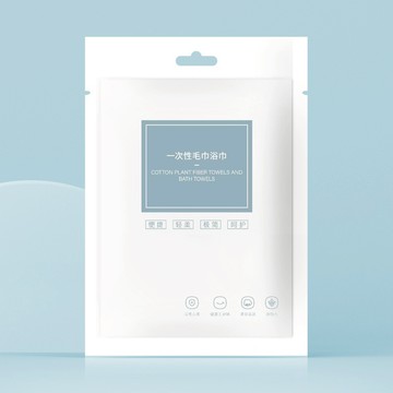 獨立包裝加厚款拋棄式浴巾｜ 現貨出清 附發票 浴巾 毛巾 紙毛巾 拋棄式 一次性 一次性毛巾 旅行用毛巾 拋棄式毛巾