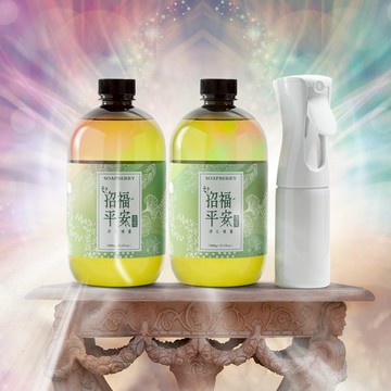 96.5%以上大自然成份的 招福平安淨化環境噴霧 1000g兩瓶+連續噴霧瓶一個